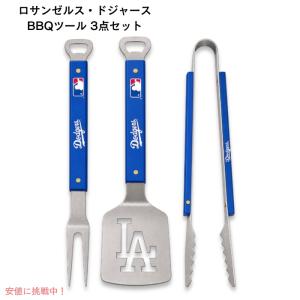 【並行輸入品】MLB ロサンゼルス・ドジャース BBQツールセット 3点セット スパチュラ・トング・フォーク MLB公式 ステンレス IDNA Los Angeles Dodgers BBQ Set