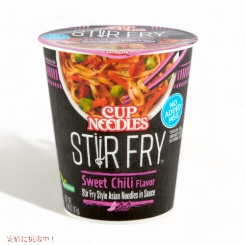 【並行輸入品】Nissin 日清 スターフライ スイートチリ 2.89oz 82g