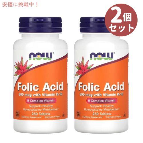 【並行輸入品】【2個セット】NOW Foods Folic Acid 800mcg 250 Tabl...