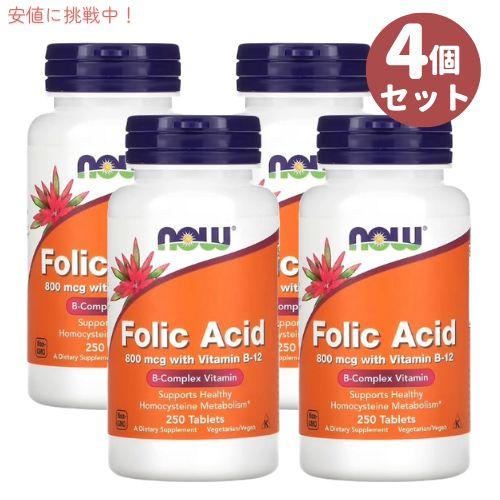 【並行輸入品】【4個セット】NOW Foods Folic Acid 800mcg 250 Tabl...