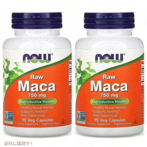 【並行輸入品】【2個セット】NOW # 4777  Maca 750 mg Raw 90Veg Ca...