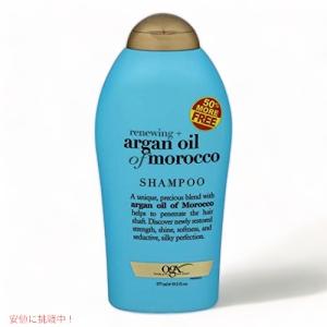 【お徳用サイズ】OGX ARGAN OIL OF MOROCCO SHAMPOO 577ml オージーエックス アルオイルシャンプー 19.5oz｜drplus