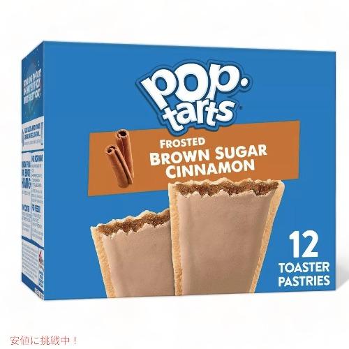 【並行輸入品】Kellogg's Pop-Tarts, Brown Sugar Cinnamon (...