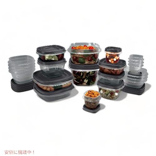 【並行輸入品】ラバーメイド Rubbermaid 42ピース 食品貯蔵容器 セット グレイ