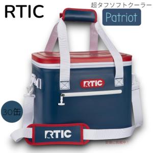【並行輸入品】アールティック RTIC ウルトラ...の商品画像