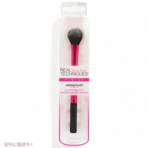 【並行輸入品】Real Techniques Setting Brush リアルテクニクス セッティ...