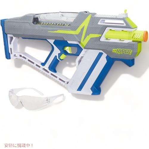 【並行輸入品】ナーフ ハイパーマッハ-100 モータライズド ブラスター ハイパーラウンド80個付き...