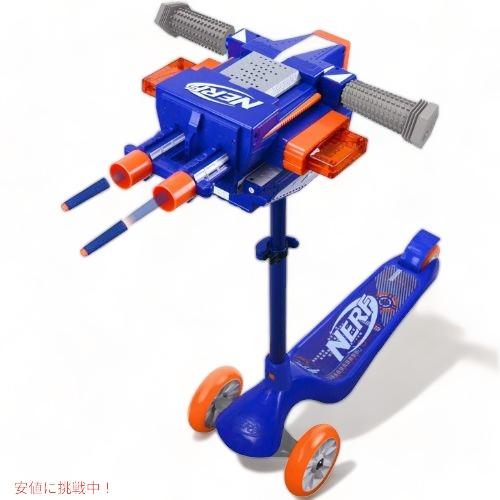 【並行輸入品】ナーフ NERF ブラスタースクーター デュアルトリガー 3輪キックスクーター Bla...