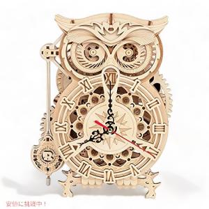新品未開封 ジグソークロック ママレードボーイ 時計  パズル iDventure Cluepuzzle太陽のピラミッド | ジグソーパズル付きパズル