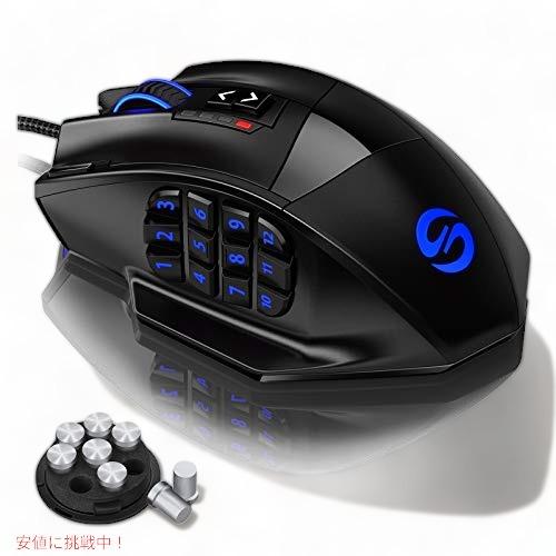 【並行輸入品】UtechSmart VenusゲーミングマウスRGBワイヤード、16400DPI 高...