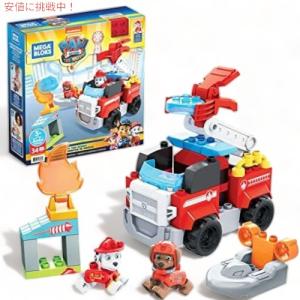 パウパトロール ビッグトラックパップス トラックストップ HQ プレイ
