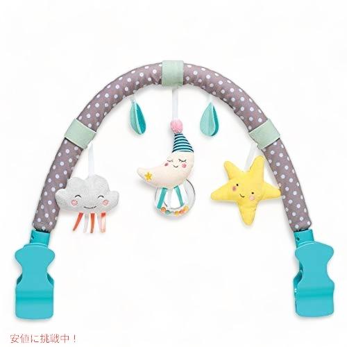 【並行輸入品】Taf Toys ミニムーンアーチ