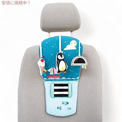 【並行輸入品】Taf Toys ノースポール North Pole Feet Fun Infant ...