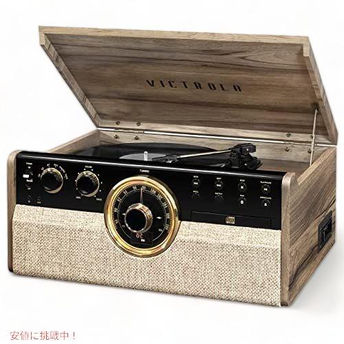 【並行輸入品】VTA-270B-FNT Empire Bluetooth 6 in 1 ミュージック...