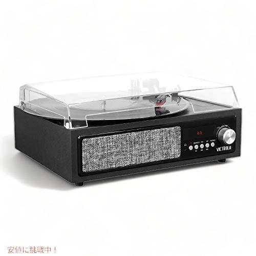 【並行輸入品】3-in-1 Bluetoothレコードプレーヤー