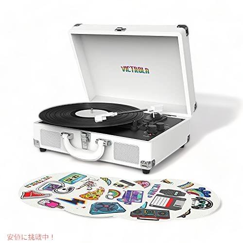 【並行輸入品】Bluetoothスーツケースターンテーブルキャンバス-ステッカー（白）