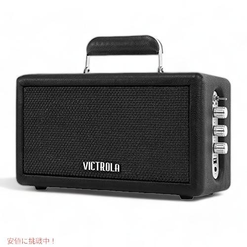 【並行輸入品】RoadieAmpスタイルのBluetoothスピーカー