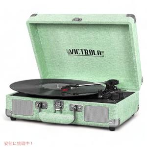 並行輸入品】Vintage 3スピードBluetoothポータブルスーツケース