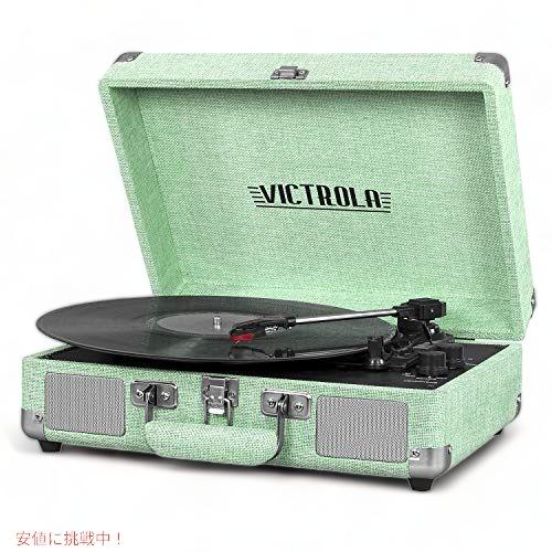 【並行輸入品】Vintage 3スピードBluetoothポータブルスーツケースレコードプレーヤー