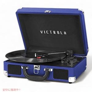 ION AUDIO VINYL MOTION ポータブル スーツケース型 レコード