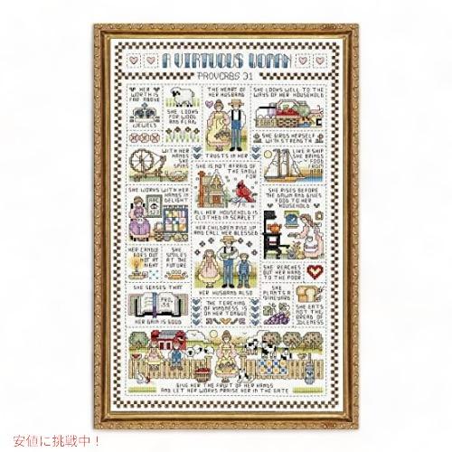【並行輸入品】Janlynn 14高潔な女性を数えるクロスステッチキット、9-1/4-インチ×15-...
