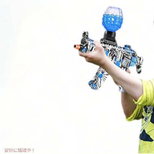 【並行輸入品】FIRBERT 電動ジェルブラスター Toy Gun-MP5屋外ヤードアクティビティシ...