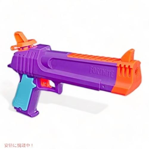 【並行輸入品】NERFフォートナイトHC-Eスーパーソーカートイウォーターブラスター