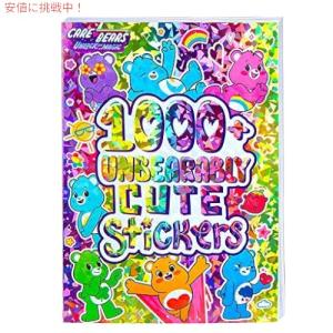 ケアベア ステッカーの商品一覧 通販 Yahoo ショッピング