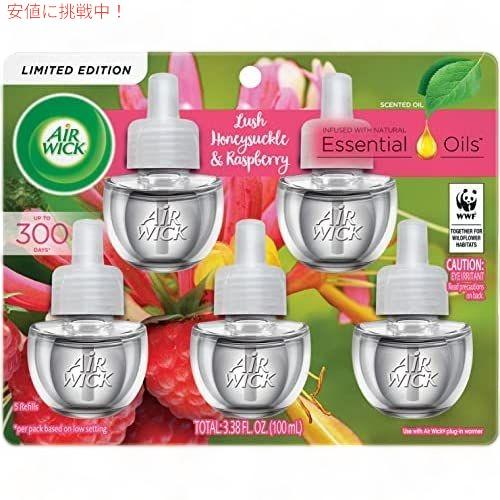 【並行輸入品】エアウィック プラグインの香りのオイル、5つのリフィル、緑豊かなハニーサックルとラズベ...
