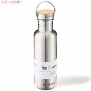 水筒 ステンレス klean kanteen カンティーンボトル リフレクト [ 27oz