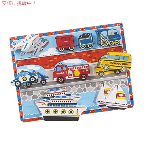 【並行輸入品】Melissa＆Doug  Vehicles木製チャンキーパズル-飛行機、電車、車、ボ...