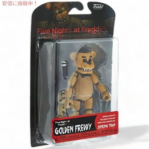 【並行輸入品】ファンコ POPファイブナイトアットフレディのアーティキュレートゴールデンフレディアク...