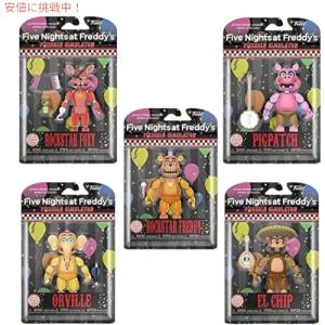 Five Nights at Freddy's フィギュアセット Amazon.co.jp: Five Nights at Freddy's Figures 6点セット FNAF