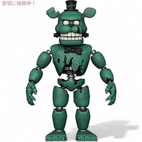 【並行輸入品】ファンコ POPアクションフィギュア ファイブナイツアットフレディーズ-ドレッドベア、...