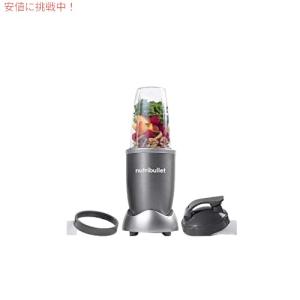 並行輸入品】NINJA ニンジャ ブレンダー メガキッチンシステム