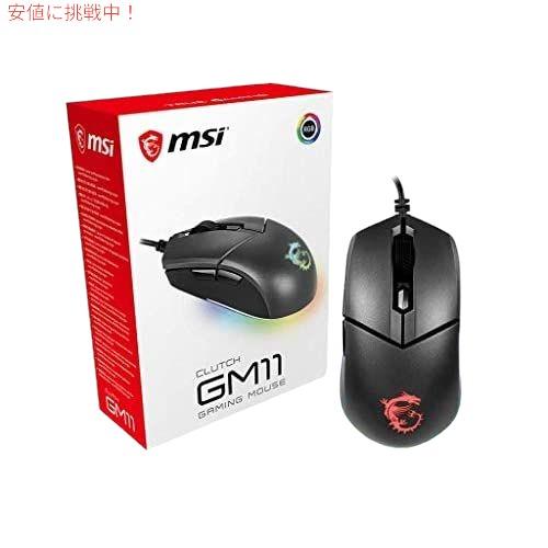 【並行輸入品】MSI Clutch GM11ゲーミングマウス、5000 DPI、10M Omronス...