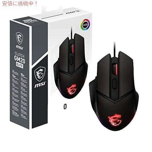 【並行輸入品】MSIクラッチGM20エリートゲーミングマウス、6400 DPI、OMRONスイッチ ...