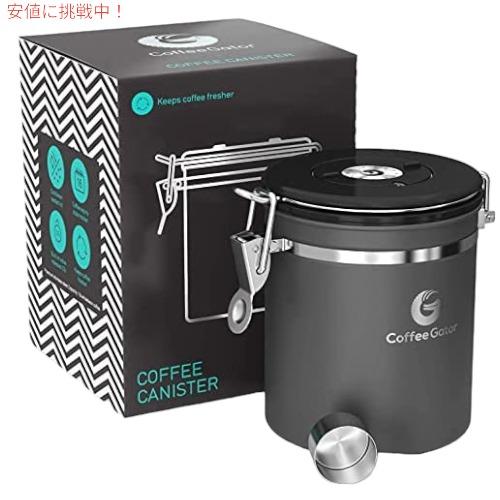 Coffee Gator コーヒーキャニスター - 16オンス ステンレススチール  CO2バルブ ...