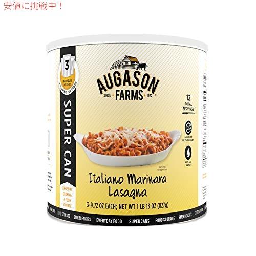 Augason Farms ラザニア 29.63 オンス #10 スーパー缶