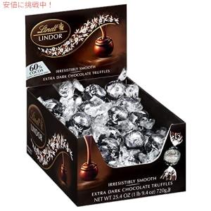 Lindt LINDOR 60% エクストラ ダーク ホワイト チョコレート トリュフ　25.4 オンス、60 カウント