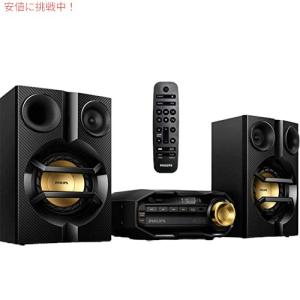SONY（ソニー） CMT-SX7 マルチオーディオコンポ Bluetooth ハイレゾ