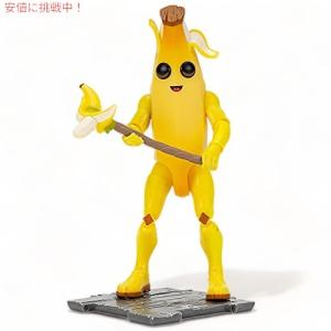 Fortnite フォートナイト ニャッスル フィギュア レジェンダリー