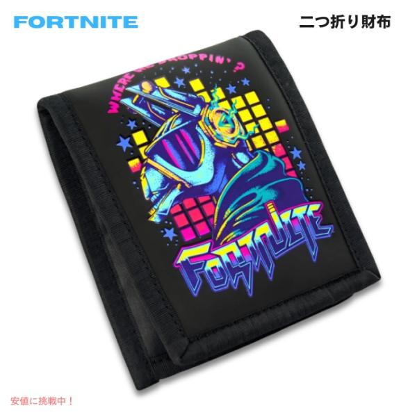 【並行輸入品】Fortnite（フォートナイト） ウォレット 二つ折り財布 キッズ ティーン向け カ...