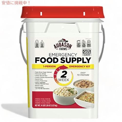 【並行輸入品】Augason Farms 2 週間 1 人用緊急食料供給 (5-32202) 14 ...