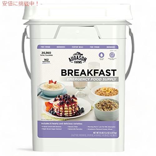 【並行輸入品】Augason Farms 朝食緊急食料供給 4ガロンペール
