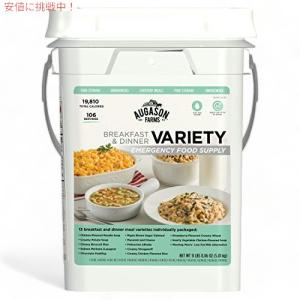 並行輸入品】Ready Hour 非常食 メインディッシュ 賞味期限25年