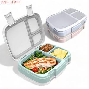 新品未開封　Bentgoランチボックス二個セット ベントゴー モダン リークレジスタント ランチ ボックス オーキッド