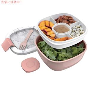 ナハトマン ボサノバ サラダプレート 23cm 2枚入 NACHTMANN 98036 皿