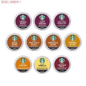 並行輸入品】【120個入り】【カークランド】キューリグ Kカップ