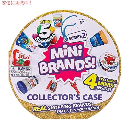 【並行輸入品】サプライズ ミニ ブランド 5 点 コレクターズ ケース シリーズ 2 (限定ミニ 4...